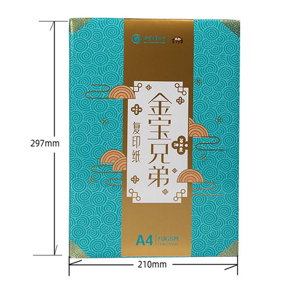 Dollcini, prémium A4-es (210 mm x 297 mm) nyomtatópapír, szűzfa cellulóz/70 g szöveg, fényes fehér (500 lap)